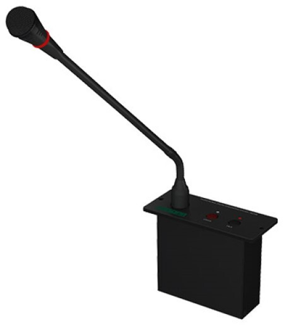 Микрофон  DSPPA D6233B