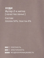 Спортивный костюм для девочки в школу