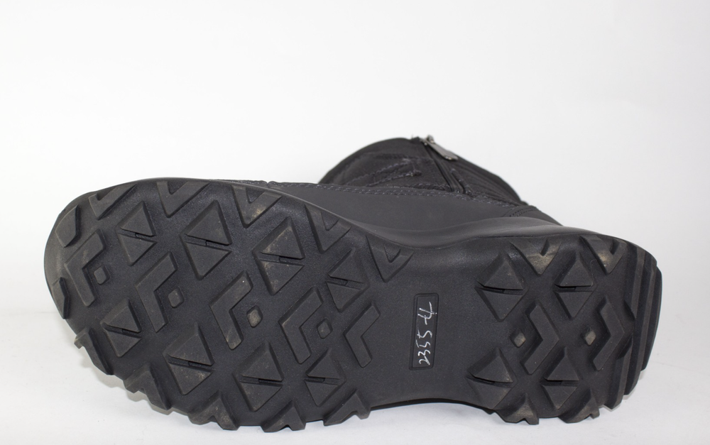 Дутики мужские зимние 2355-4