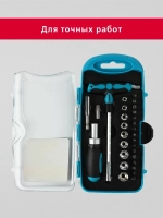 Набор отверток, 29 инструментов, в кейсе, хромованадиевая сталь