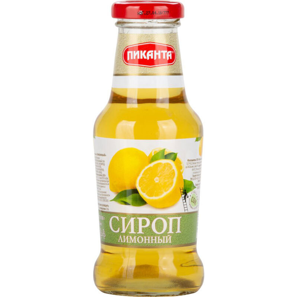 57112