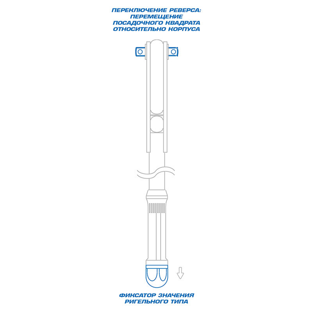 KING TONY (3446E-3HG) Динамометрический ключ серии "INDUSTRIAL", 1/2", 70-330 Нм, для левой и правой резьбы, кейс