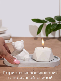 Подарочный набор с фигуркой Мишка