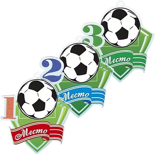 1551-007 Акриловая медаль Футбол 1,2,3 место