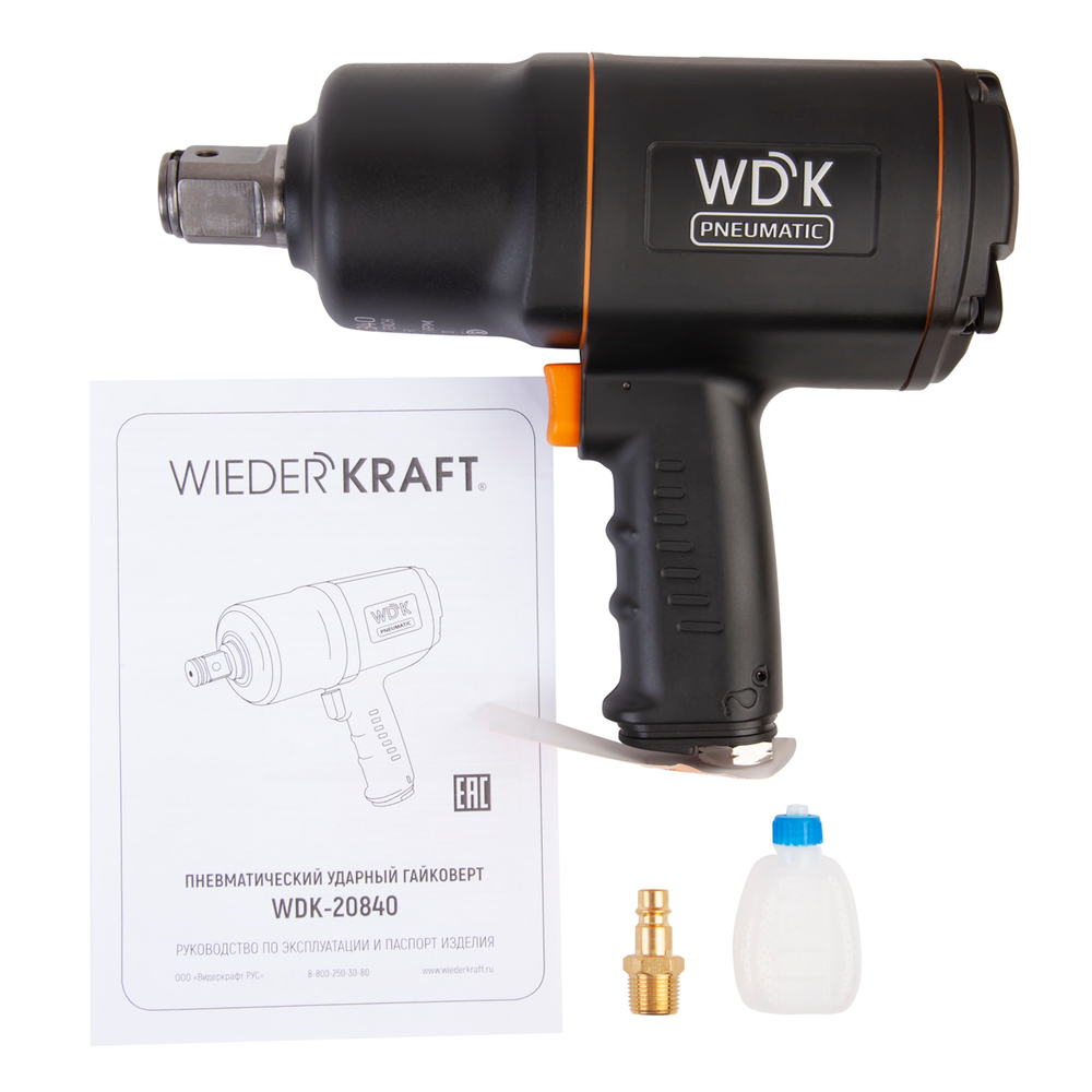 WDK-20840 Гайковерт пневматический ударный, привод 1", 1950 Нм