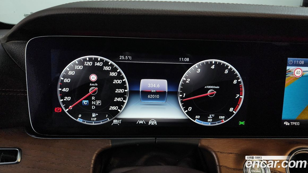 Mercedes-Benz E-Class W213 E300 4MATIC Exclusive (05.2020)