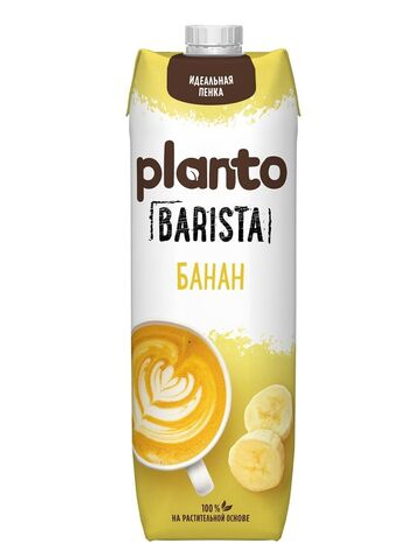 PLANTO BARISTA Напиток банановый, 1л