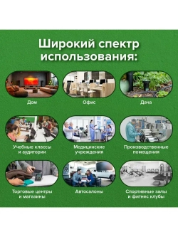 Удлинитель Sonnen Psw-183, 3 розетки c заземлением, выключатель 10 А, 1,8 м, белый