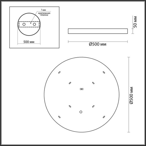 Настенно-потолочный светильник Odeon Light BERGI 5064/40L