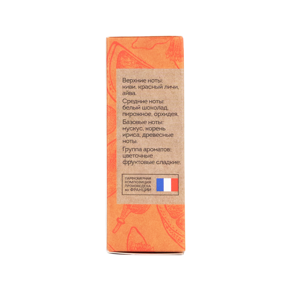 Парфюмерное масло VEGAN.Love.Studio Sweet Fruit (Веган Лав Студио Свит Фруит) – 15ml for women