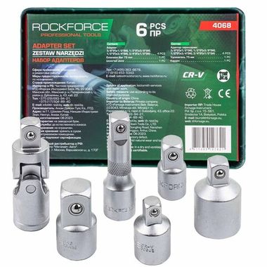Набор адаптеров (6 предметов) RockForce RF-4068