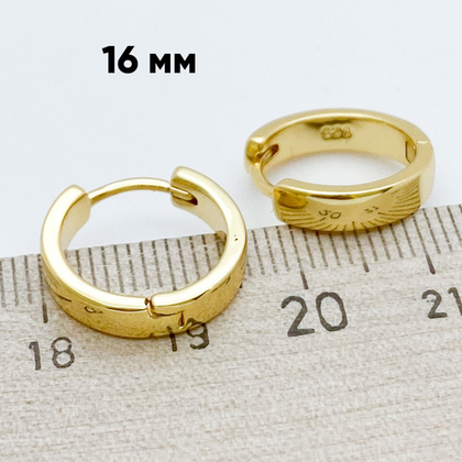 Швензы-кольца, позолота, размер 15,5 мм, цена за пару