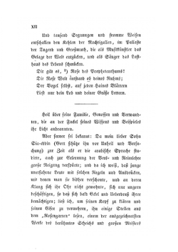 Der Frühlingsgarten. von Mewlana Abdurrahman Dschami | Jāmi