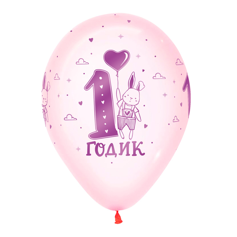 Воздушные шары "Первый день рождения" (девочка)