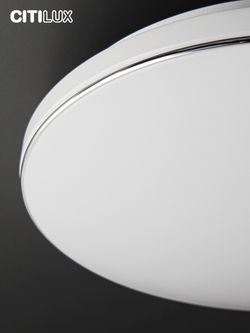 Citilux Лаконика CL725900G LED RGB Светильник с пультом