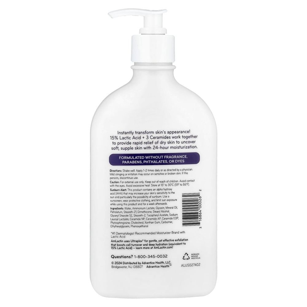AmLactin, Интенсивное заживление, отшелушивающий и увлажняющий лосьон с АГК, для сухой, шелушащейся, пепельной кожи, без отдушек, 400 г (14,1 унции)