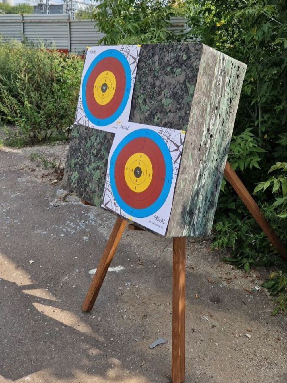 Стрелоулавливатель Prival 75х75х30 см