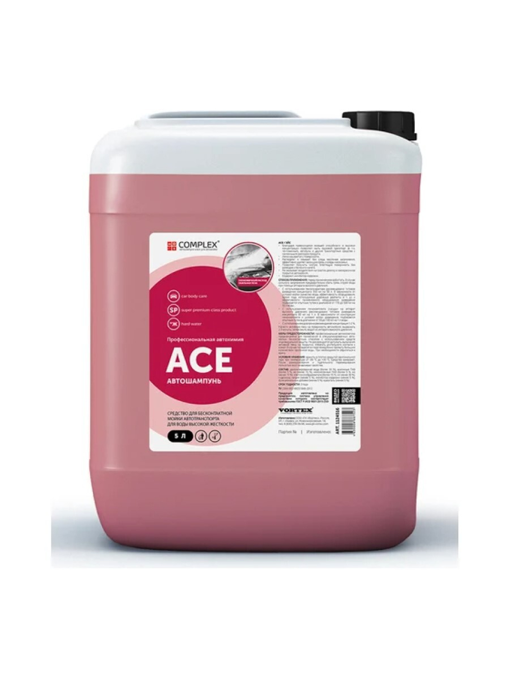 Complex Ace Концентрированное средство для бесконтактной мойки авто для воды высокой жес (5л)