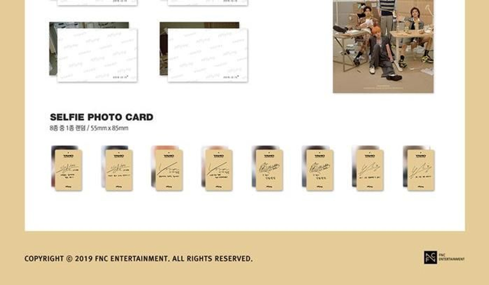 Альбом N.Flying - Yaho 6th Mini Album 2 Version SET