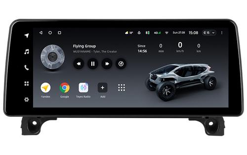 Магнитола для Peugeot 3008, 4008, 5008 2016-2024 - Teyes LUX ONE монитор 12.3" 2K QLED на Android 10, Быстрая, CarPlay, 4G SIM-слот