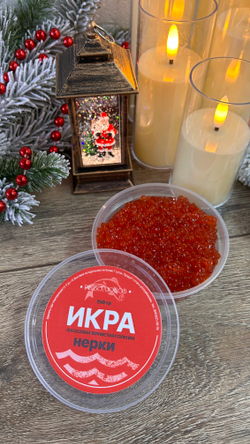 Икра Нерки 150 гр. Вылов - 2025 год