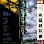 Iron Maiden / Piece Of Mind (LP)