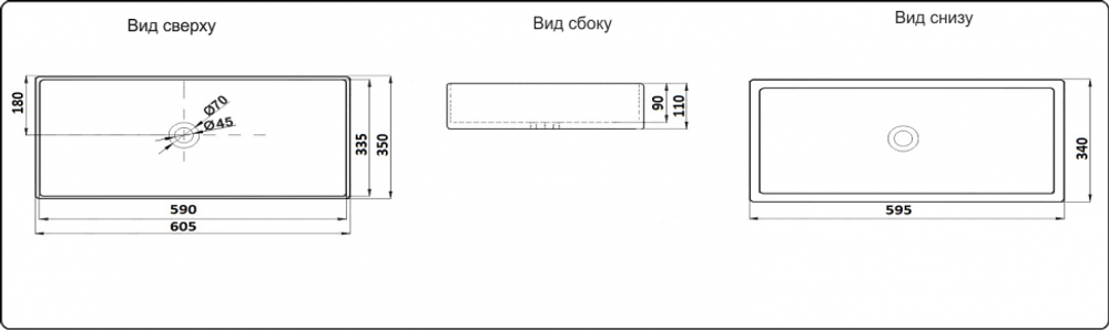 Умывальник CeramaLux 9396
