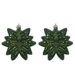 GAEM Набор из 20шт Украшение новогоднее "Шар", L40 W8 H40 см