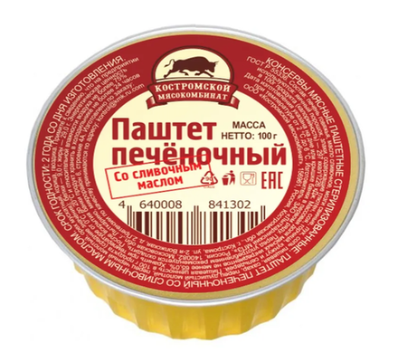 Паштет печеночный со сливочным маслом 100 гр