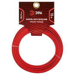 Акустический кабель ЭРА 2х0,75 мм2 красно-черный, 10 м | Акустический кабель