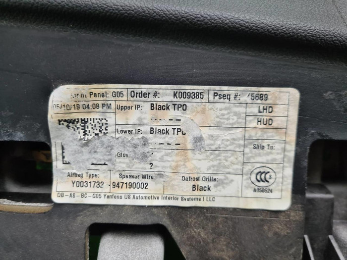 Комплект безопасности BMW X5 G05 (2018-н.в.)