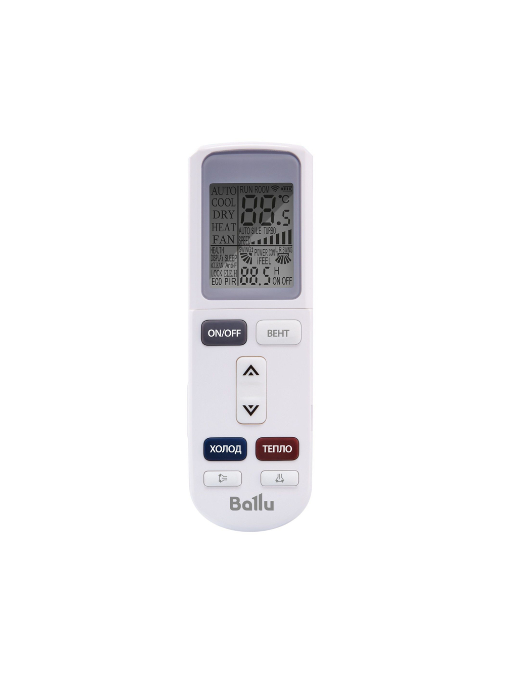 Сплит система BALLU Olympio Legend BSW-12HN1_23Y (до 36 м2)