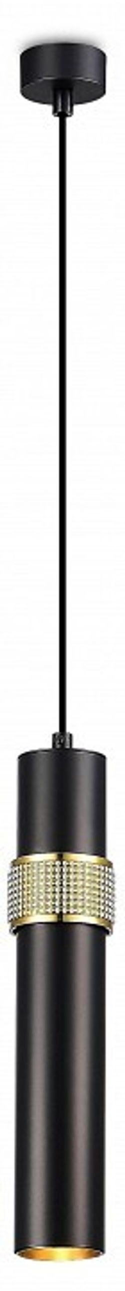 Подвесной светильник Moderli Salem V10525-PL