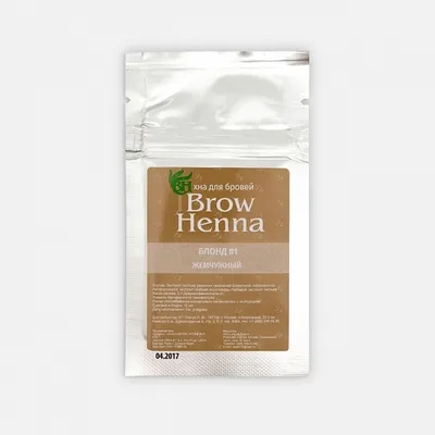 Brow Henna Хна для бровей Блонд №1, жемчужный, САШЕ 6г