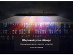 Телевизор Haier 50 SMART TV S2 PRO 127 см черный