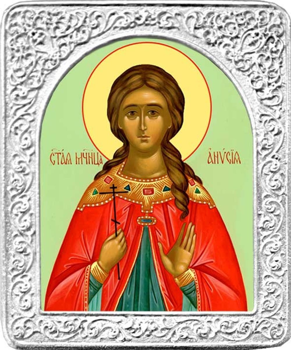 Святая Анисия. Маленькая икона в серебряной раме