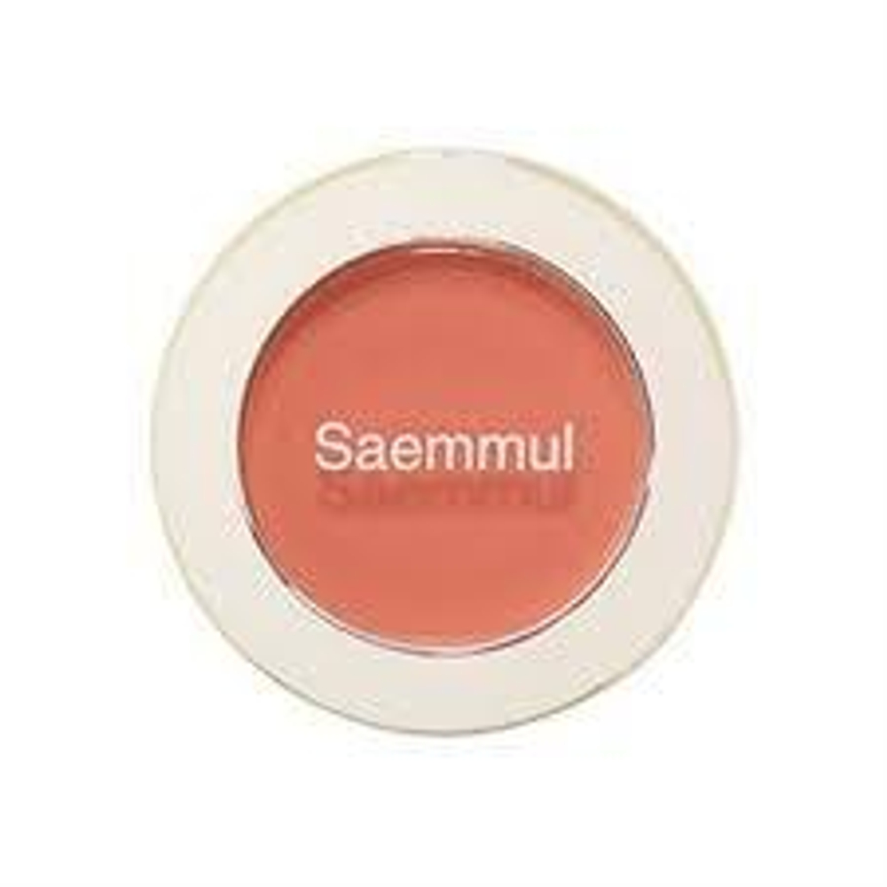 Тени для век матовые Saemmul Single Shadow(Matt) CR01 1,6гр