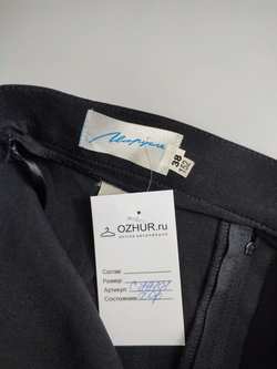 Юбка модная 44 размер