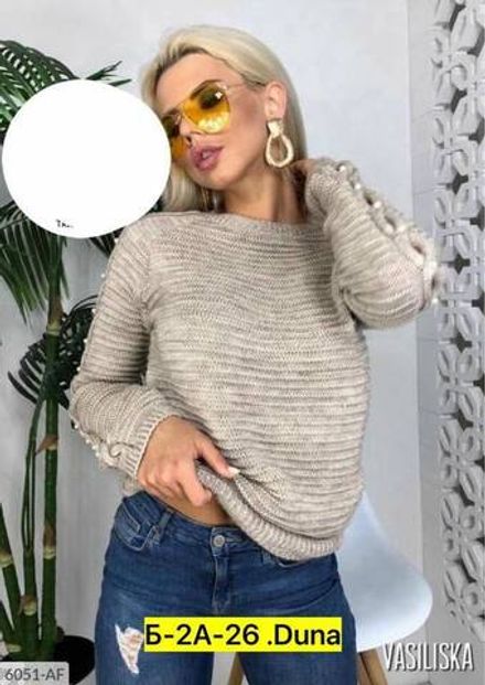 Кофта 2947093 Fabrika