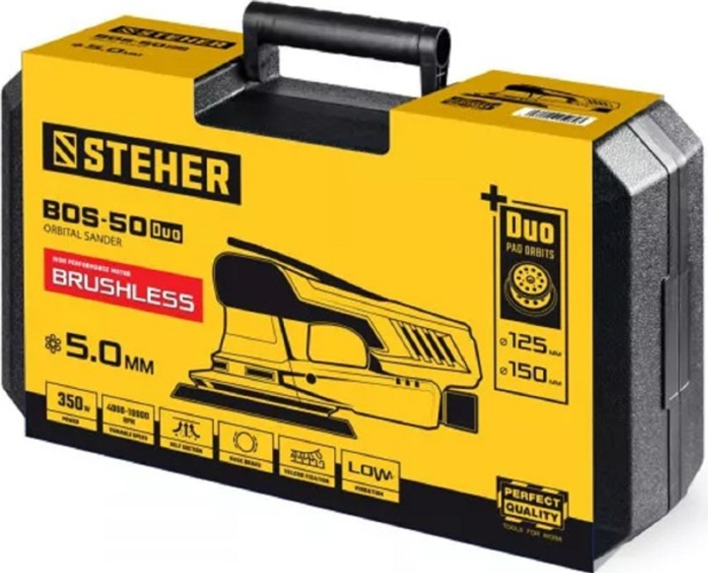 Виброшлифмашина эксцентриковая сетевая Steher BOS-50 duo