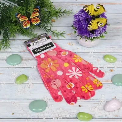 Перчатки нейлоновые «Лайт-Одуванчики» с ПВХ точкой 8 р-р ДоброСад