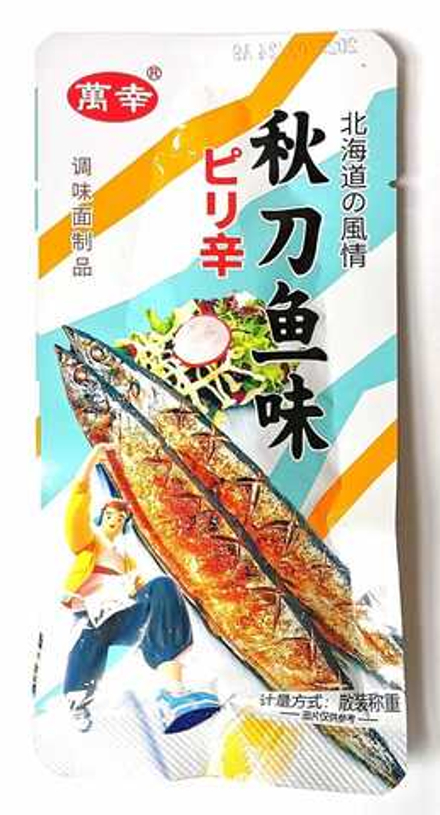 Соевая закуска "Килька с овощами"