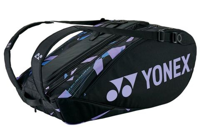 Сумка теннисная Yonex Pro Racket Bag 9 Pack - mist purple