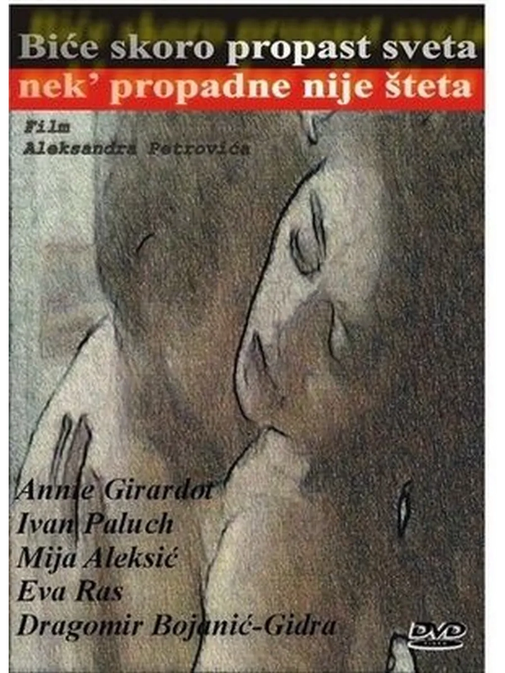 Скоро будет конец света (1968) (DVD-R)