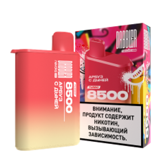 ОЭС (М) Dabbler Turbo 8500 Арбуз с Дыней