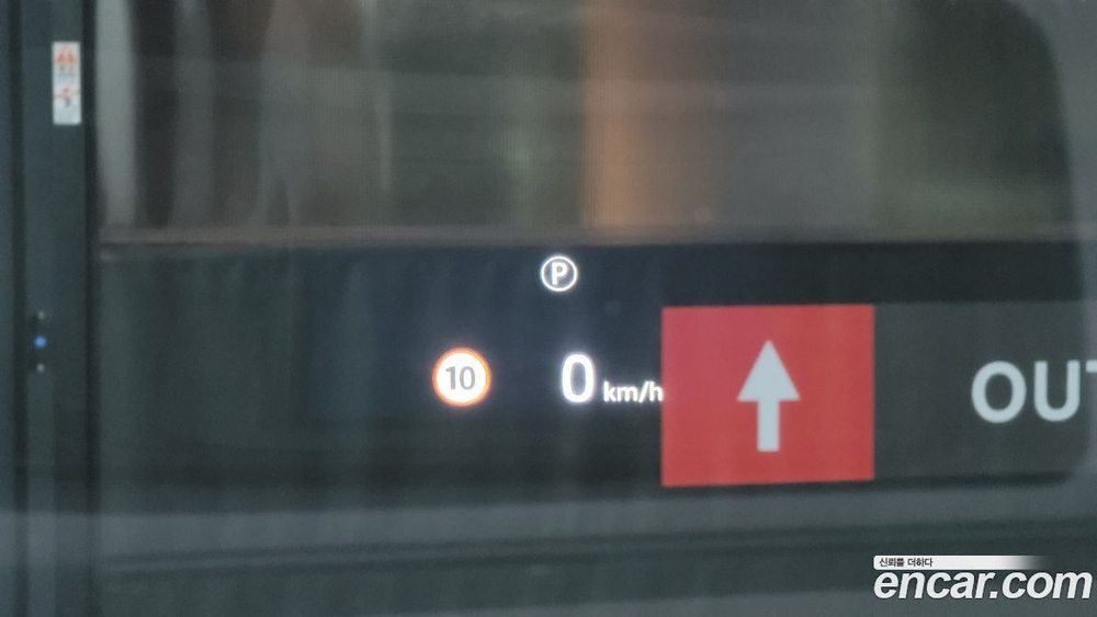 Land Rover Defender (L663) 110 P300 X-Dynamic SE (08.2021)