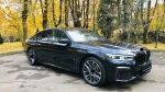 Обвес для BMW 7 серии G11 G12 2019+ М-пакет БМВ