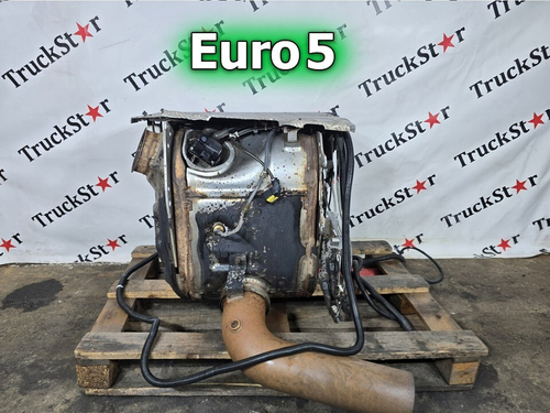 Глушитель основной 2020г