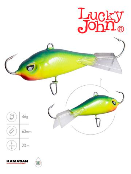 Балансир Lucky John BALTIC 6 60мм/27