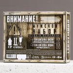 Подарочный набор «Лучшему из лучших» гель для душа виски и водка, 4×100 мл